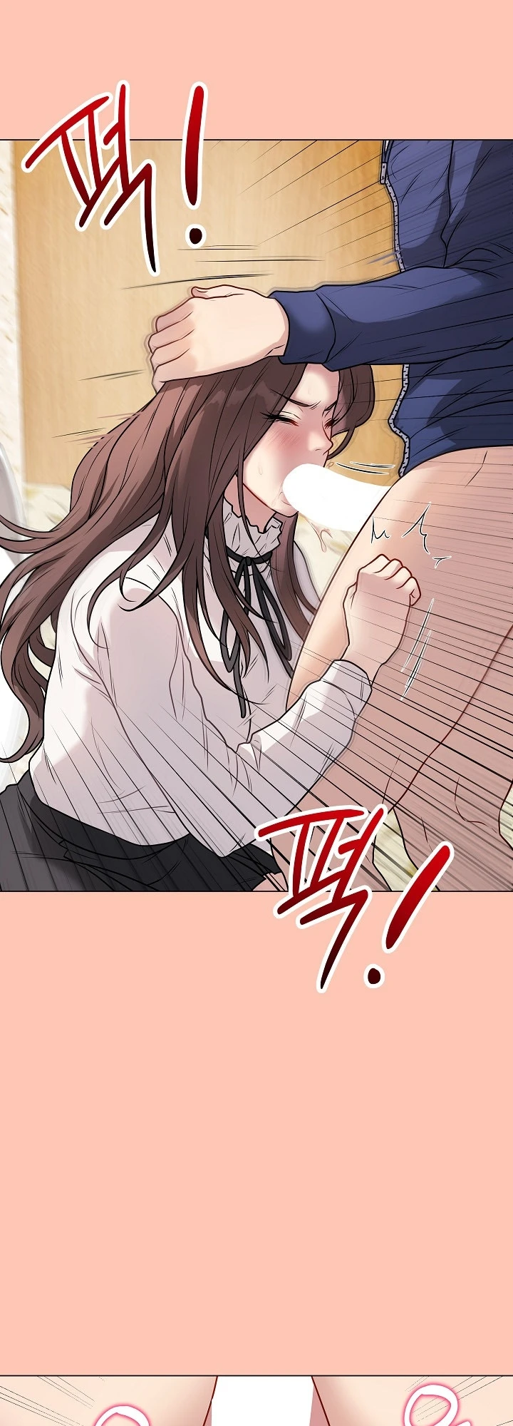 Signed, Sealed, Mistaken - Page 61